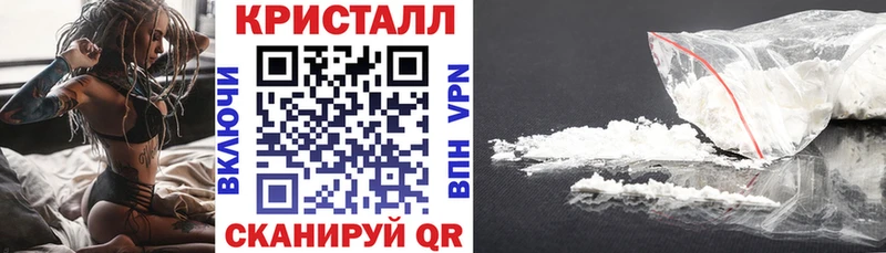 Amphetamine Розовый  Купить где  Армавир 