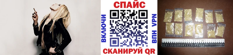 Купить  Армавир  БУТИРАТ буратино 