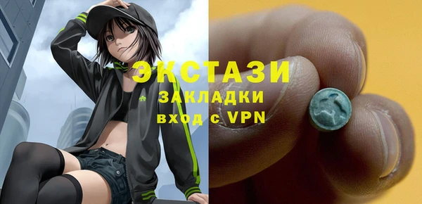 амф Сосновка