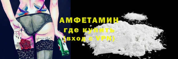 mdma Строитель
