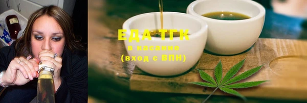 mdma Строитель