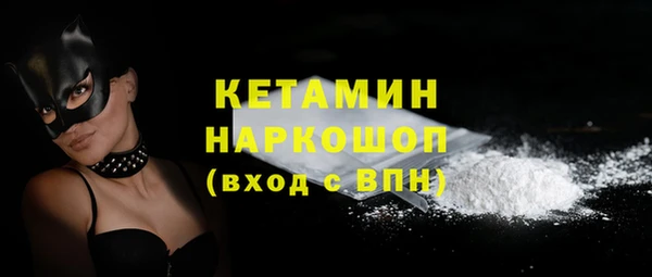 mdma Строитель