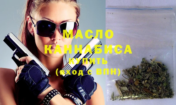 mdma Строитель