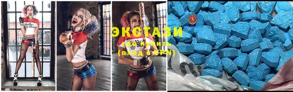 спайс Сосновоборск