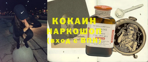 mdma Строитель