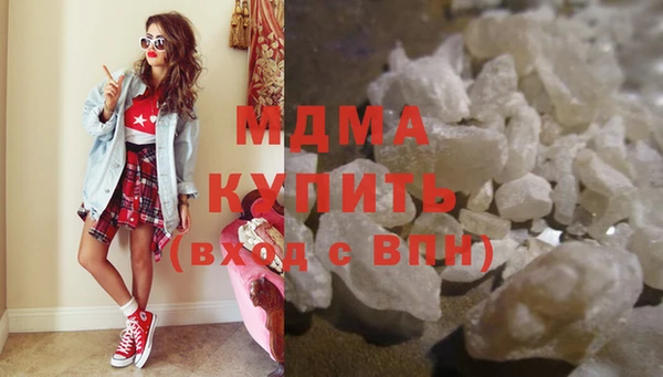 mdma Строитель
